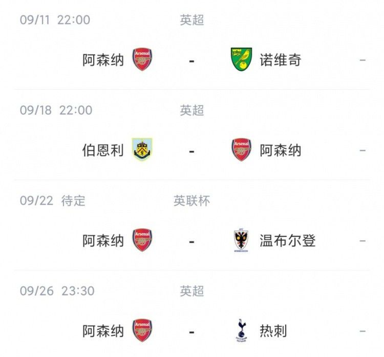 别看我