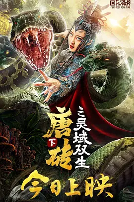 va一级片