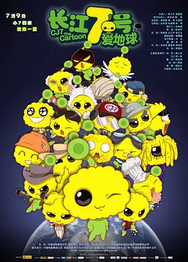 va一级片