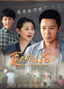 va一级片